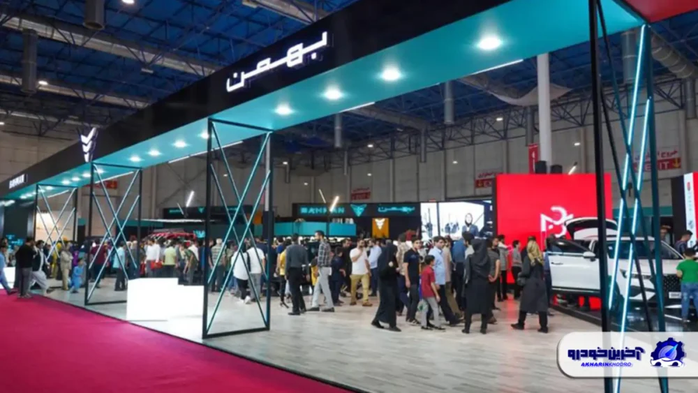 برپایی نوزدهمین نمایشگاه تخصصی خودرو در اصفهان؛گردهمایی خودروسازان و واردکنندگان