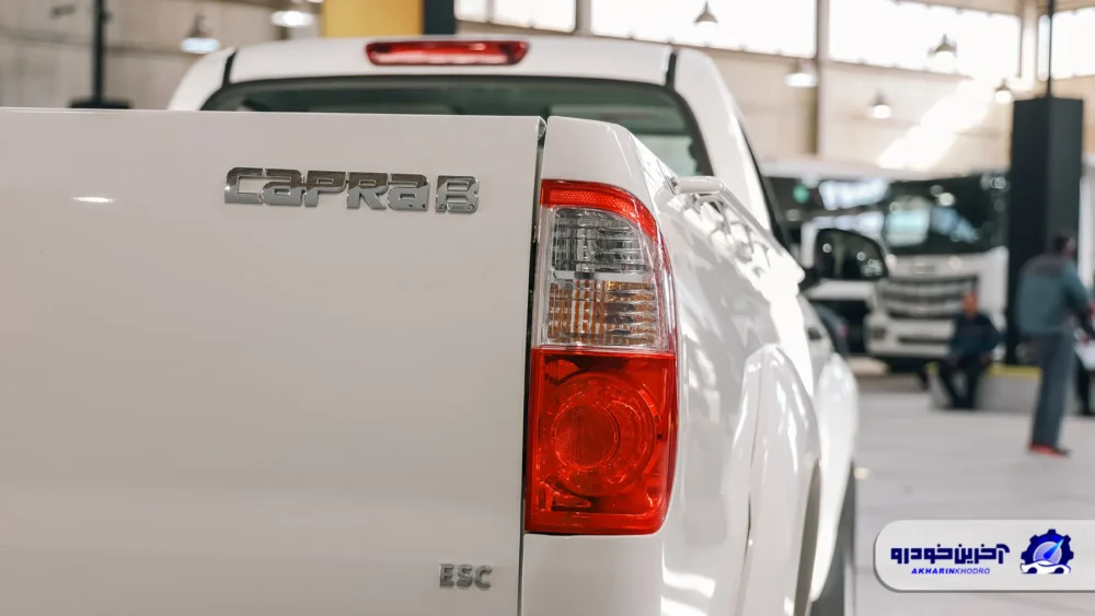 رونمایی از ارزانترین پیکاپ گروه بهمن در تبریز ؛ کاپرا B چه مشخصاتی دارد؟