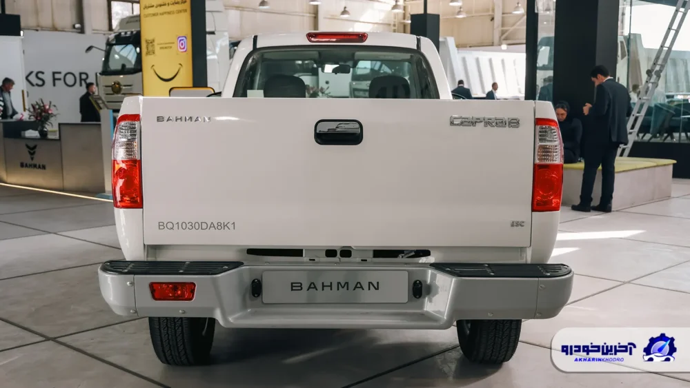 رونمایی از ارزانترین پیکاپ گروه بهمن در تبریز ؛ کاپرا B چه مشخصاتی دارد؟