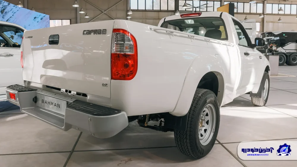 رونمایی از ارزانترین پیکاپ گروه بهمن در تبریز ؛ کاپرا B چه مشخصاتی دارد؟