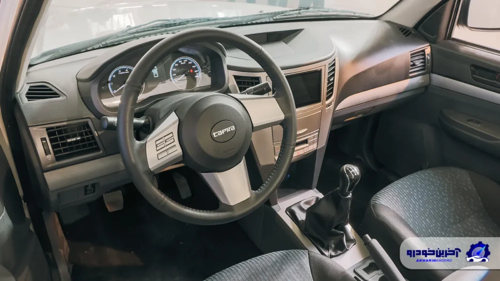 رونمایی از ارزانترین پیکاپ گروه بهمن در تبریز ؛ کاپرا B چه مشخصاتی دارد؟