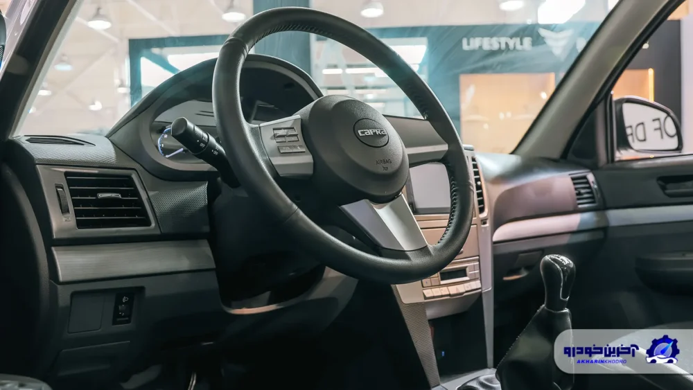 رونمایی از ارزانترین پیکاپ گروه بهمن در تبریز ؛ کاپرا B چه مشخصاتی دارد؟