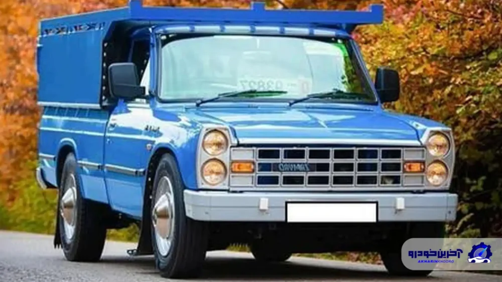 آخرین نیسان آبی تولید شد ؛ توقف تولید و جایگزینی وانت محبوب 