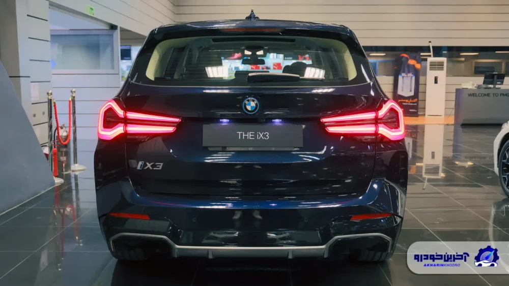 ب ام و iX3 ؛ ویدیو معرفی + مشخصات فنی