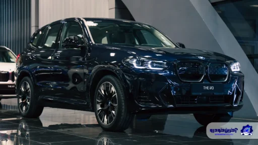 قیمت جدید ب ام و IX3 پرشیا خودرو اعلام شد - بهمن 1404