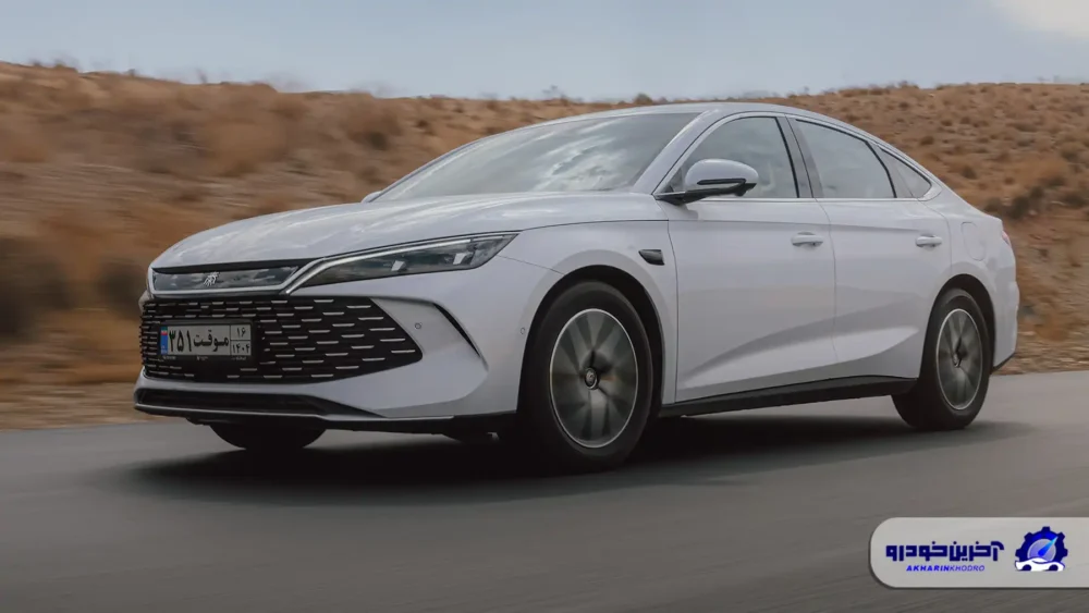 بی وای دی چین ال ؛ ویدیوی تست و بررسی + مشخصات فنی