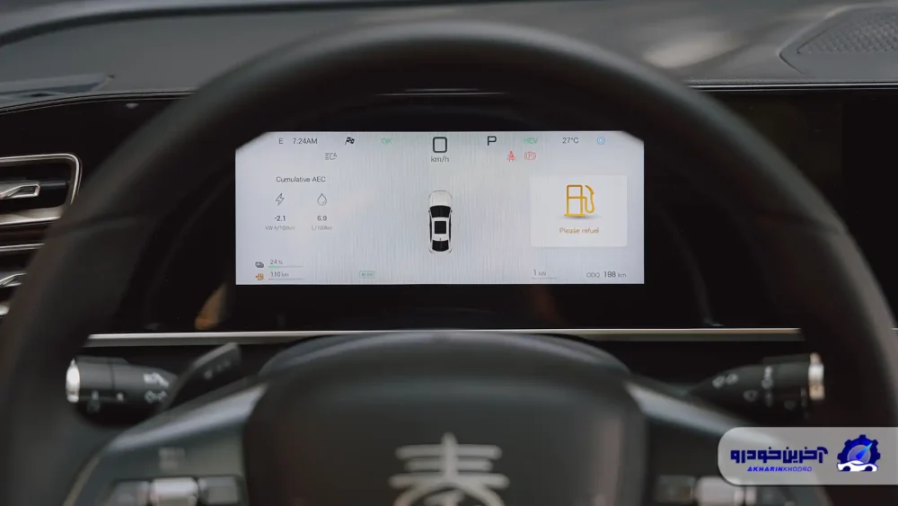 بی وای دی چین ال ؛ ویدیوی تست و بررسی + مشخصات فنی