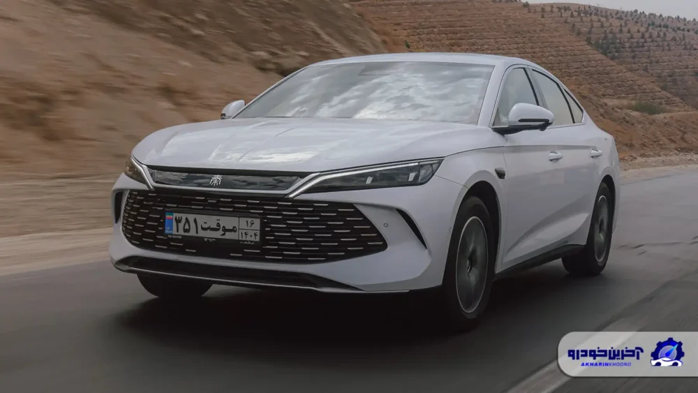 بی وای دی چین ال ؛ ویدیوی تست و بررسی + مشخصات فنی