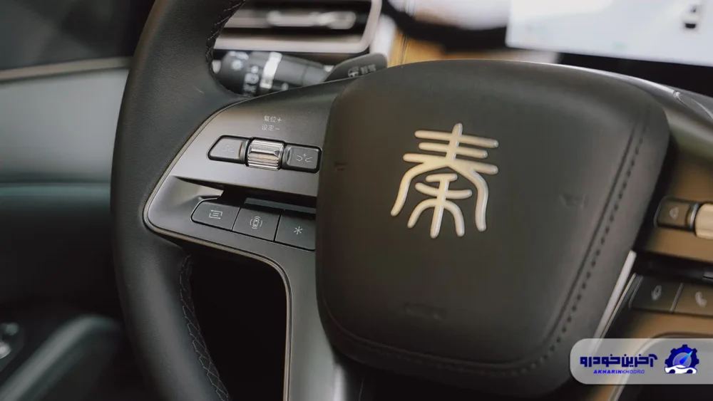 بی وای دی چین ال ؛ ویدیوی تست و بررسی + مشخصات فنی