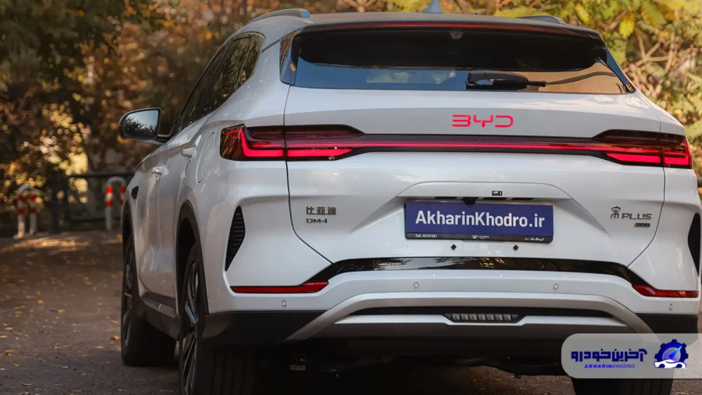 افزایش قیمت برای بی وای دی سانگ پلاس فول آپشن اعلام شد - آبان 1404