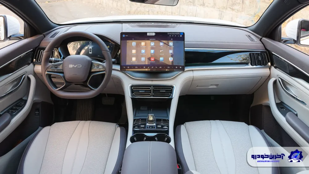 افزایش قیمت برای بی وای دی سانگ پلاس فول آپشن اعلام شد - آبان 1404