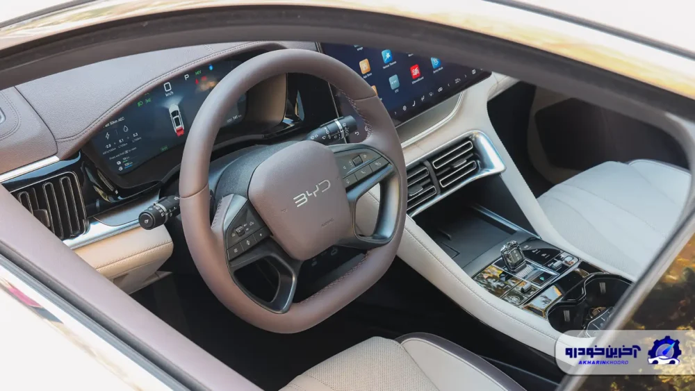 فول ترین نسخه بی وای دی سانگ پلاس به ایران رسید