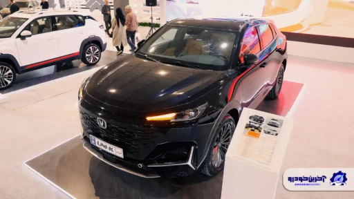 چانگان یونی کی ؛ ویدیوی معرفی + مشخصات فنی