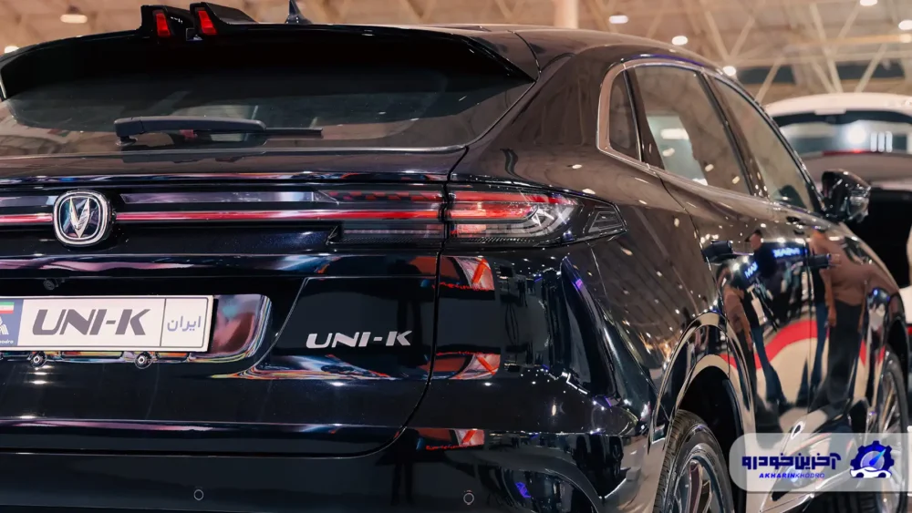 چانگان یونی کی ؛ ویدیوی معرفی + مشخصات فنی