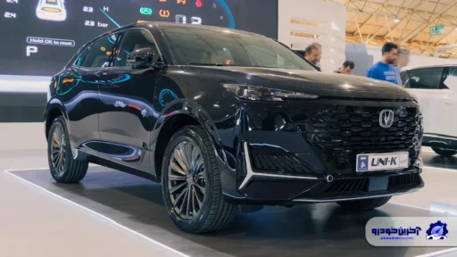 شاسی بلند مدرن سایپا در یک قدمی بازار ؛ چانگان UNI-K تاییدیه استاندارد گرفت