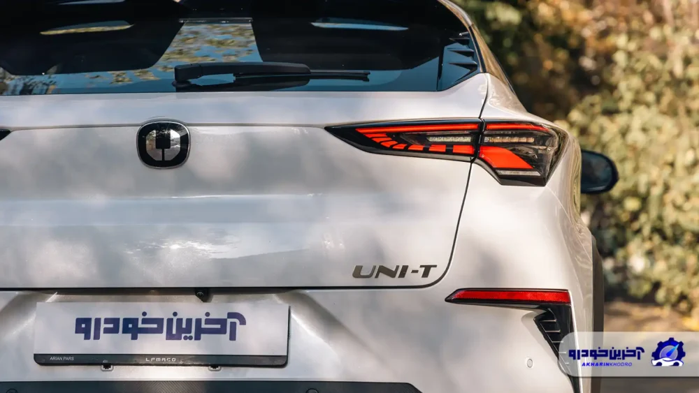 چانگان یونی تی (UNI-T) ؛ ویدیوی معرفی + مشخصات فنی