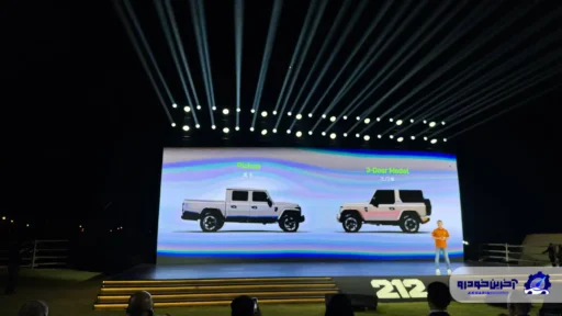 گردهمایی جهانی نمایندگان ۲۱۲ در دوبی ؛ آغاز فصلی نو در توسعه همکاری ‌های بین‌المللی