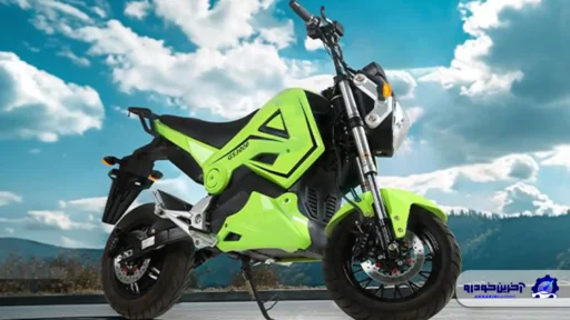 مزایده رسمی محصولات شرکت ایران دوچرخ از ۱۵ مهرماه