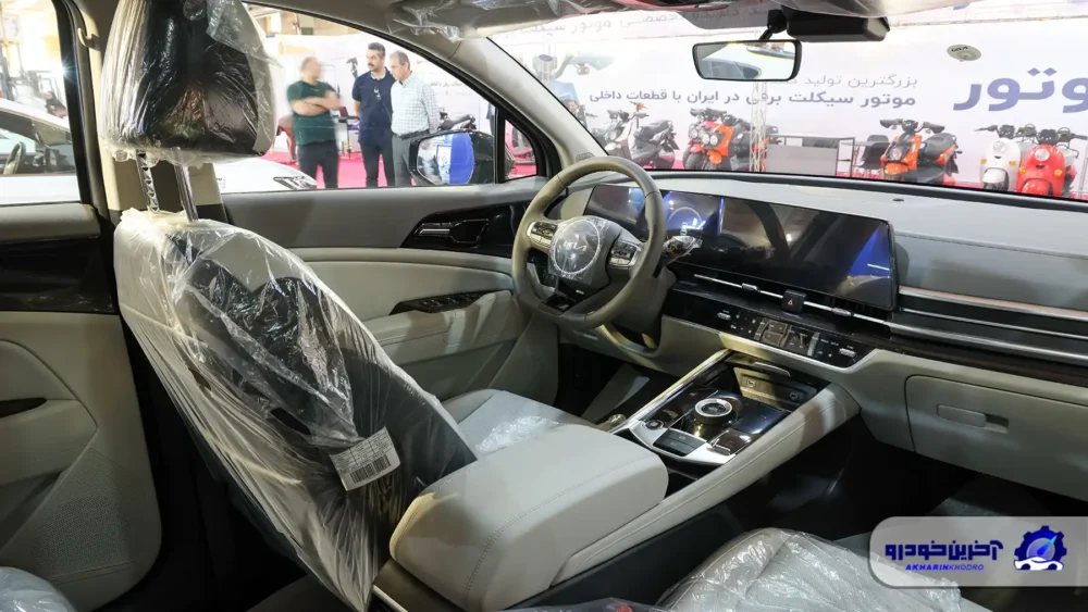 وارداتی های جدید آذریوردسال برای منطقه آزاد معرفی شدند