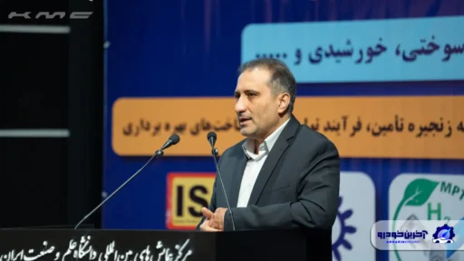 برنامه‌های توسعه قوای محرکه پاک در کرمان موتور معرفی شد