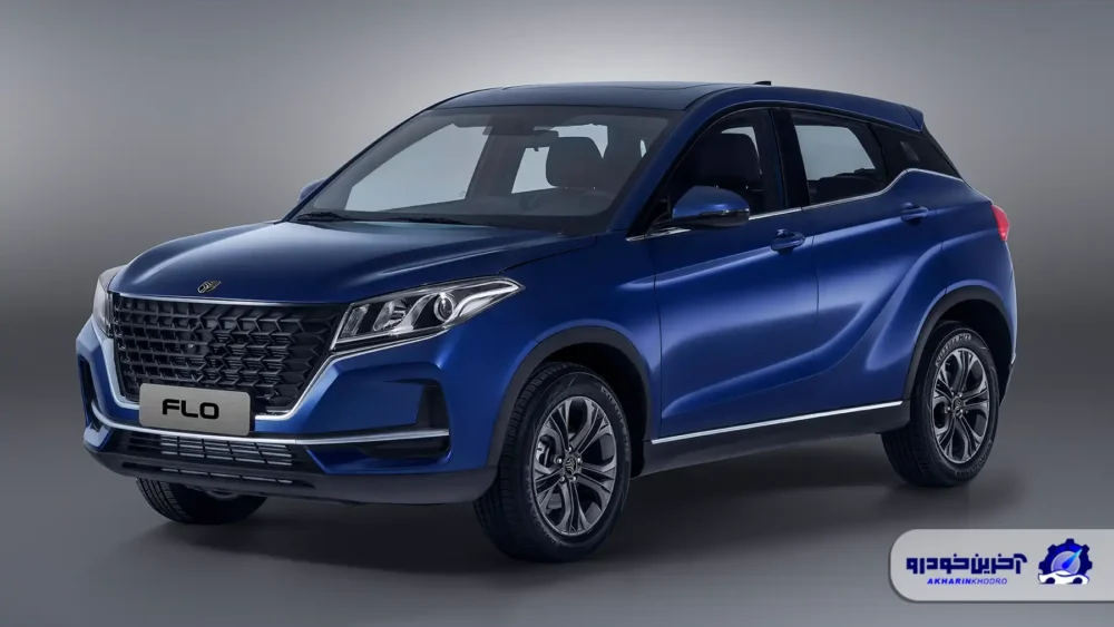 شرایط فروش نقد و اقساط لاماکو فلو با تحویل فوری - مهر 1404