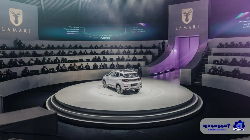 لاماری نئو ؛ مشخصات فنی + امکانات