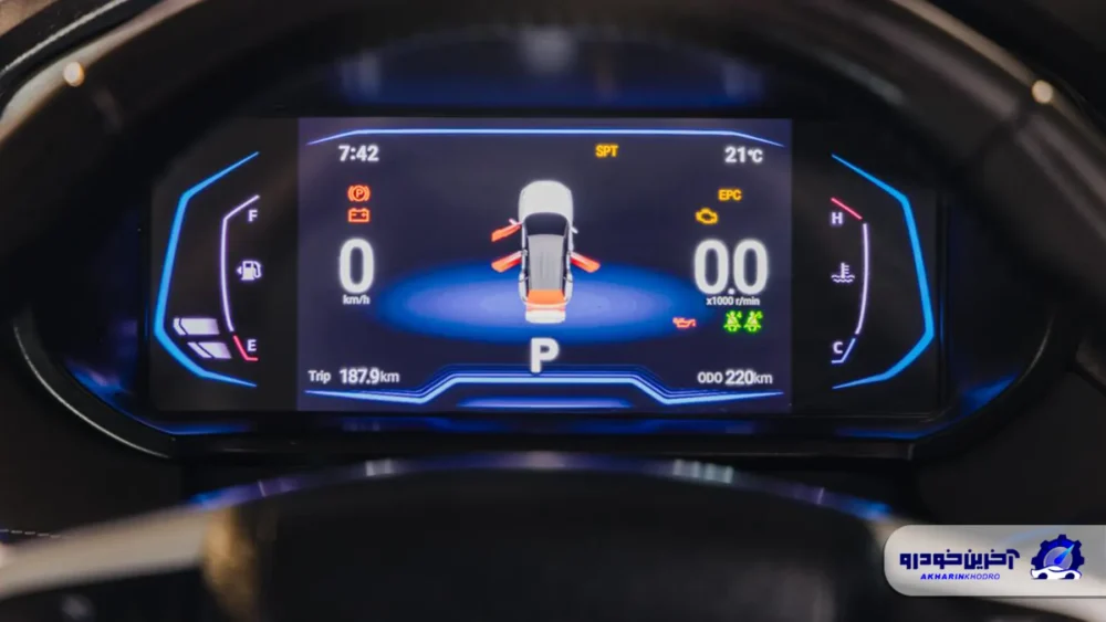 لاماری نئو ؛ مشخصات فنی + امکانات