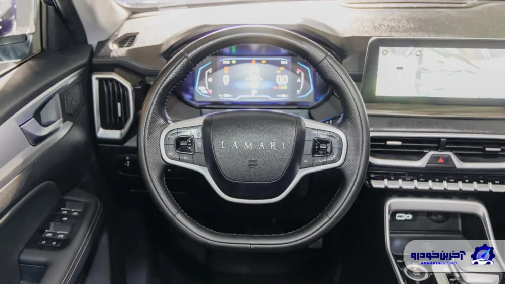 مشخصات فنی لاماری نئو