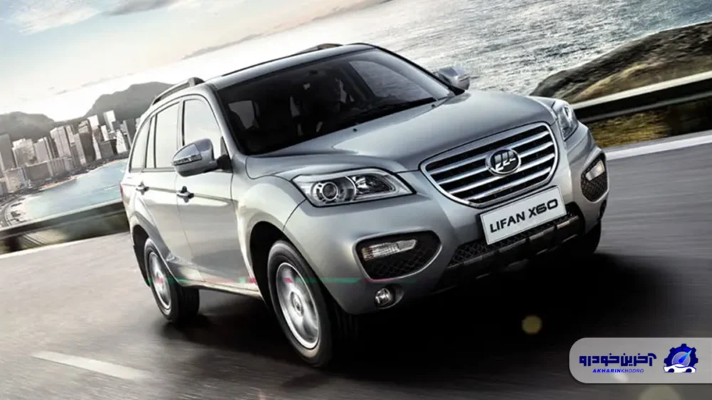 لیفان X60 ؛ معرفی + مشخصات فنی