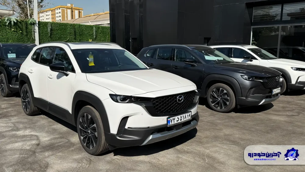 قوی ترین و بزرگ ترین مزدا پلاک ملی تحویل مشتریان شد