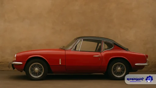 آیا تغییر در خودروهای کلاسیک کار درستی است؟