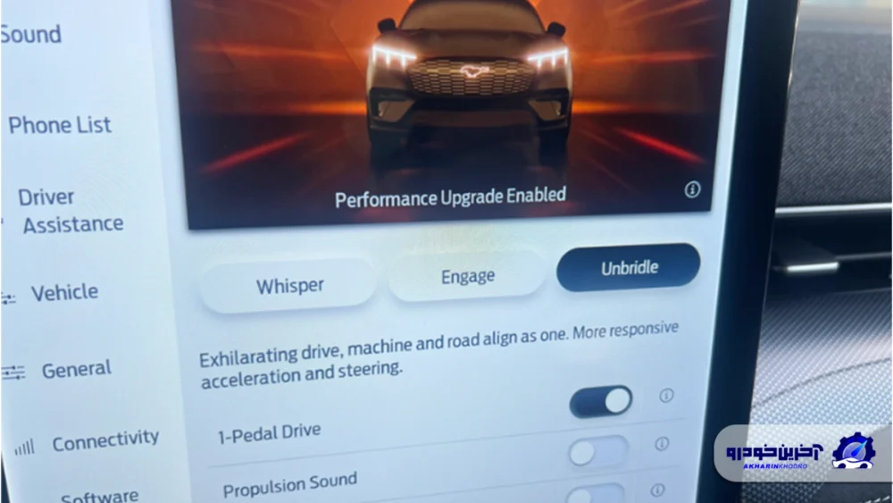 رانندگی با یک پدال (one pedal Driving) چیست؟