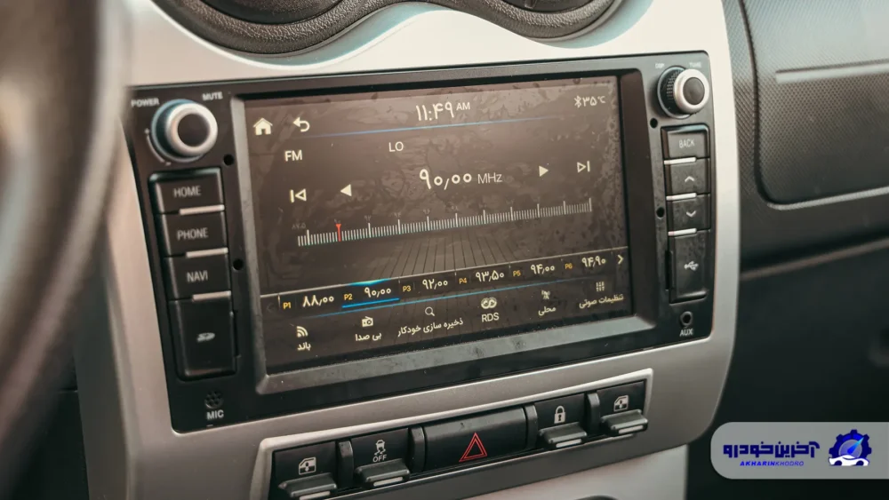 ال 90 ایرانی در تبریز به نمایش درآمد؛ پارس نوا چه مشخصاتی دارد؟