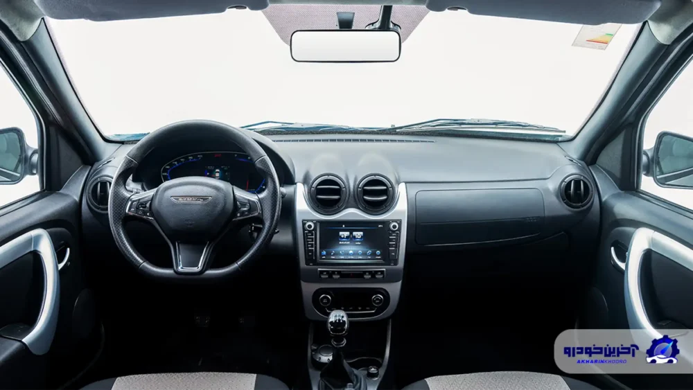 شرایط فروش ال 90 ایرانی اعلام شد - آذر 1404