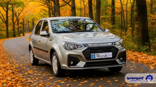 چرا پارس نوآ مورد استقبال گسترده مردم قرار گرفت؟