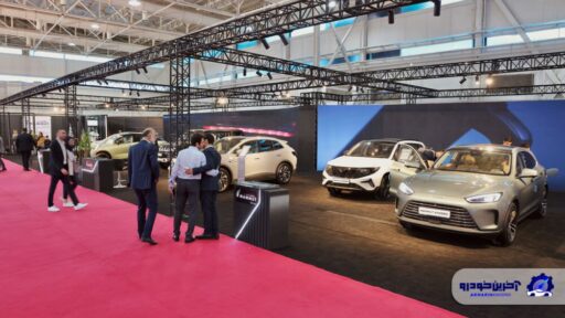 گروه ماموت برای نمایشگاه خودرو اصفهان 1404 حاضری زد