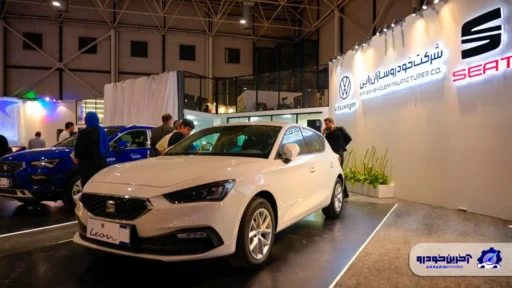 کدام خودروساز در غرفه A6 نمایشگاه 1404 بین المللی خودرو اصفهان حاضر خواهد شد!