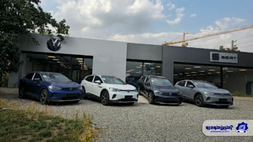 بازدید حضوری از ID. 4  تمام برقی و سئات آتکا در شوروم مرکزی خودروسازان راین