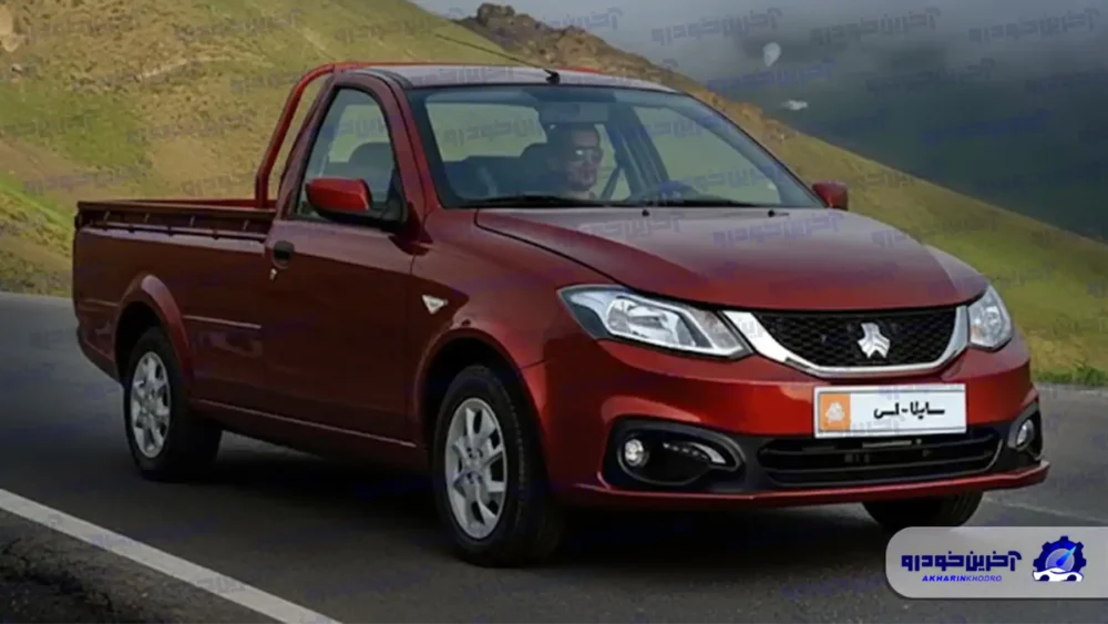 عجیب اما واقعی ؛ ساینا وانت به بازار می آید!