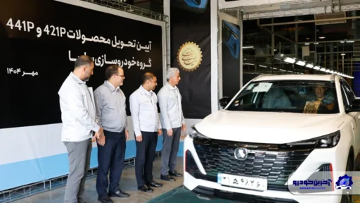 آغاز تحویل نخستین سری از خودروهای جدید مونتاژی ۴۴۱P و ۴۲۱P گروه سایپا