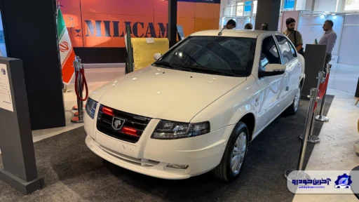 سورن پلاس ضدگلوله رونمایی شد