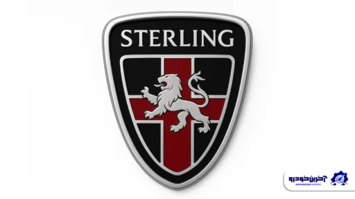 استرلینگ ؛ تلاش نافرجام بریتانیایی‌ها برای فتح آمریکا