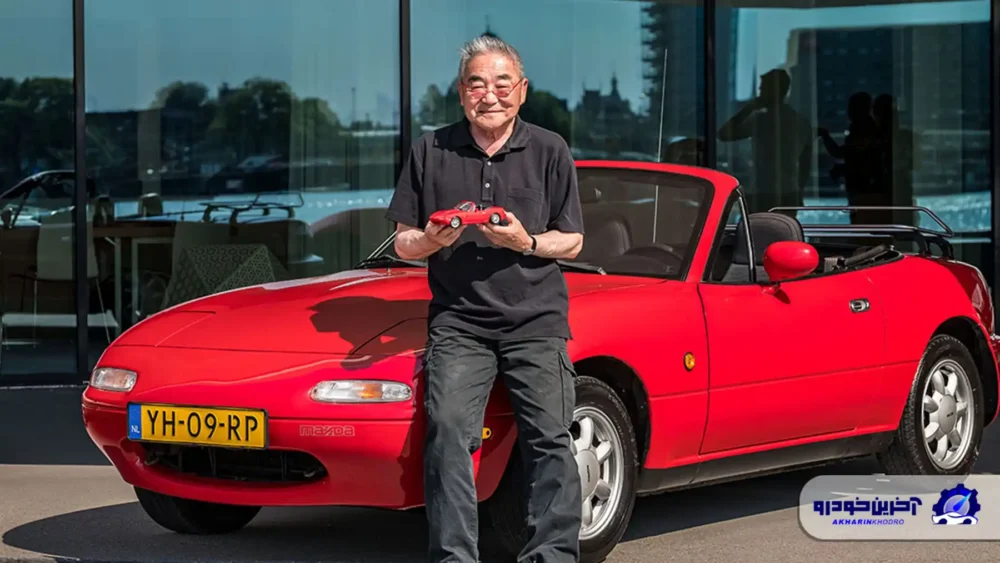 خداحافظی با خالق مزدا میاتا؛ تام ماتانو ملقب به «پدر مزدا میاتا» درگذشت