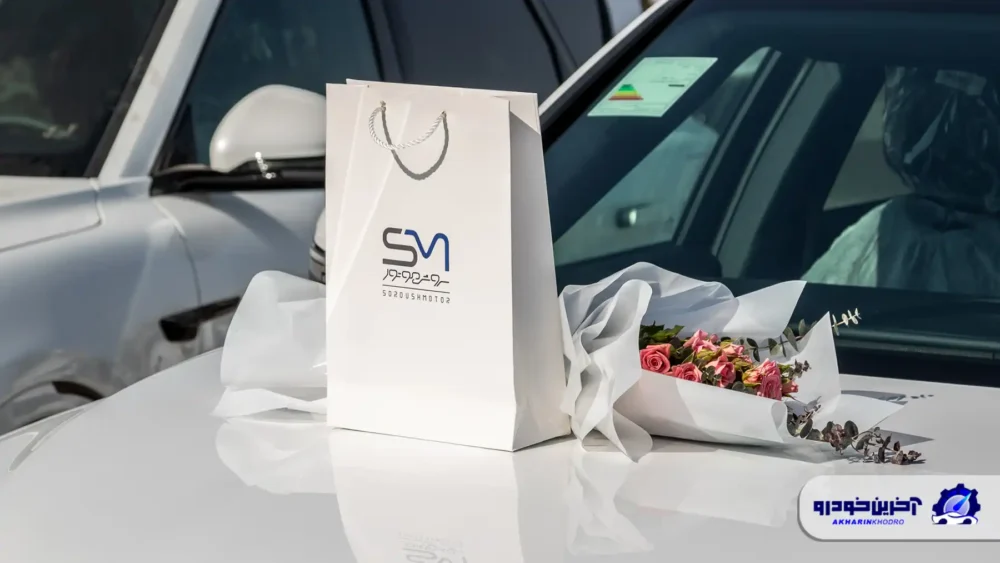 تحویل اولین سری از وویا فری 2025 به مشتریان