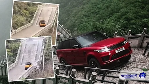 طعنه سنگین رنجرور به چری بعد از سقوط از پله ها؛ شکست دادن ما کار هر کسی نیست!