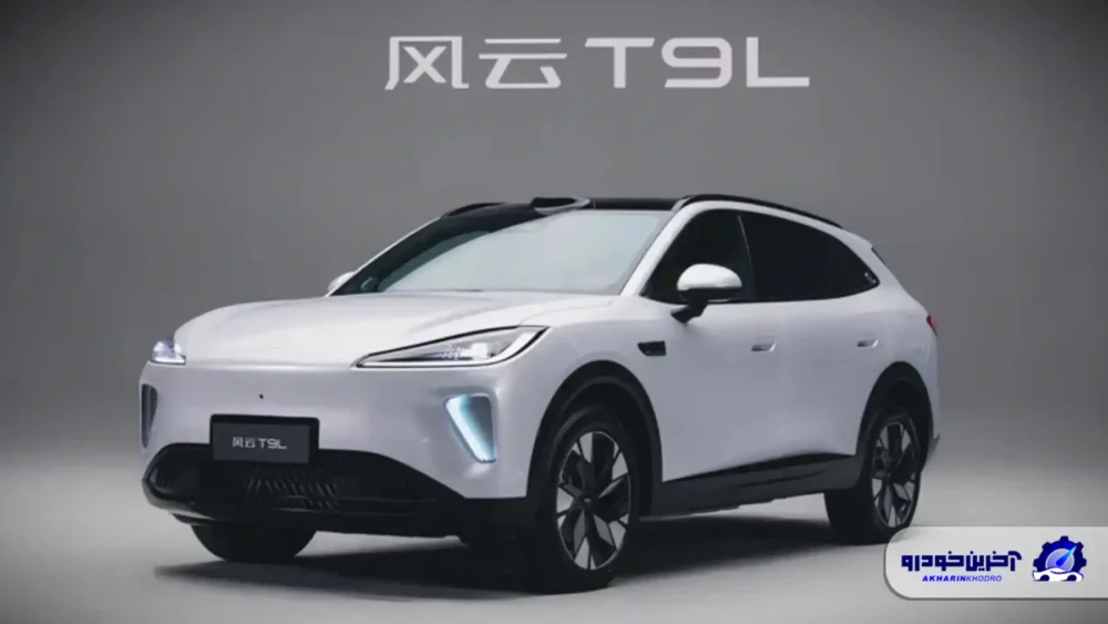 چری از فالوین A9 و فالوین T9L در نمایشگاه خودروی گوانگژو ۲۰۲۵ رونمایی کرد