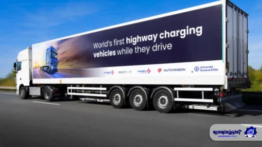 این بزرگراه در فرانسه خودروهای برقی را در حال حرکت شارژ می‌کند