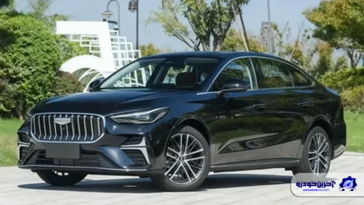 فروش نسل جدید جیلی امگرند آغاز شد؛ سدان هم قیمت با دنا پلاس و تارا چه مشخصاتی دارد؟