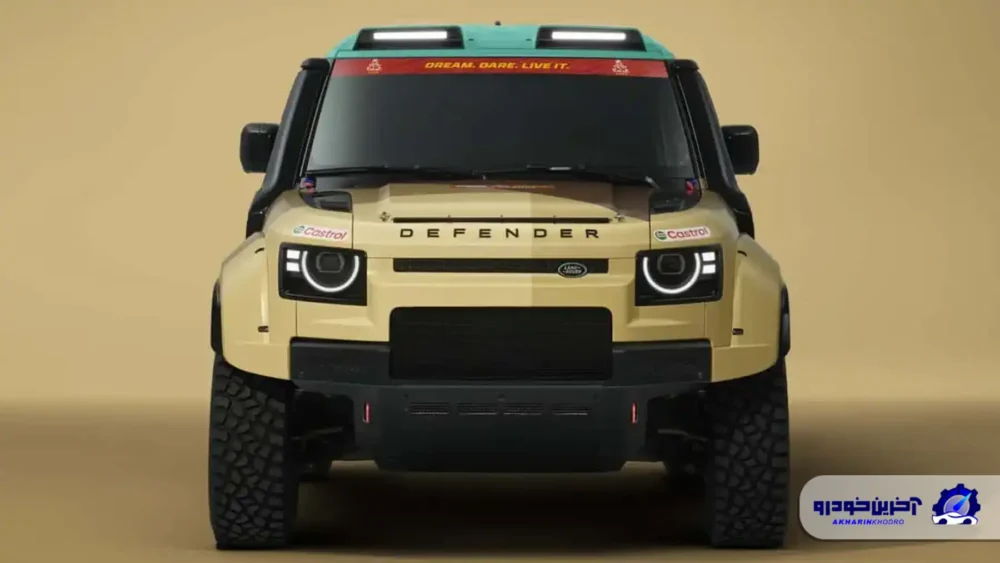 لندروور دیفندر داکار D7X-R معرفی شد؛ شاسی بلندی برای فتح مسابقات رالی