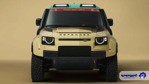 لندروور دیفندر داکار D7X-R معرفی شد؛ شاسی بلندی برای فتح مسابقات رالی